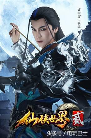 《仙侠世界2》角色选择全攻略！颜值都好你选哪个？