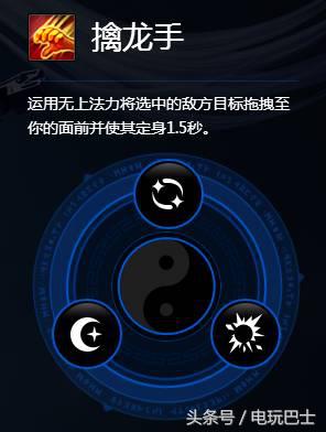 《仙侠世界2》角色选择全攻略！颜值都好你选哪个？