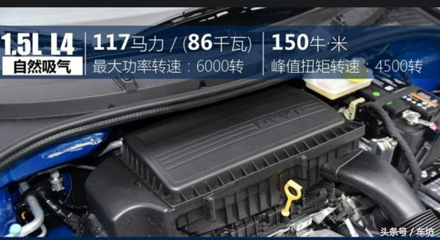 上汽名爵全新MG3正式上市，售价5.98万起！