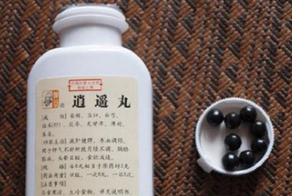 逍遥丸的八大用途(逍遥丸的八大用途及功效)