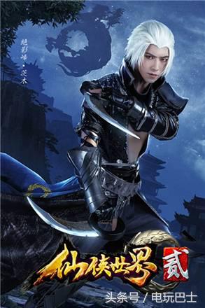 《仙侠世界2》角色选择全攻略！颜值都好你选哪个？