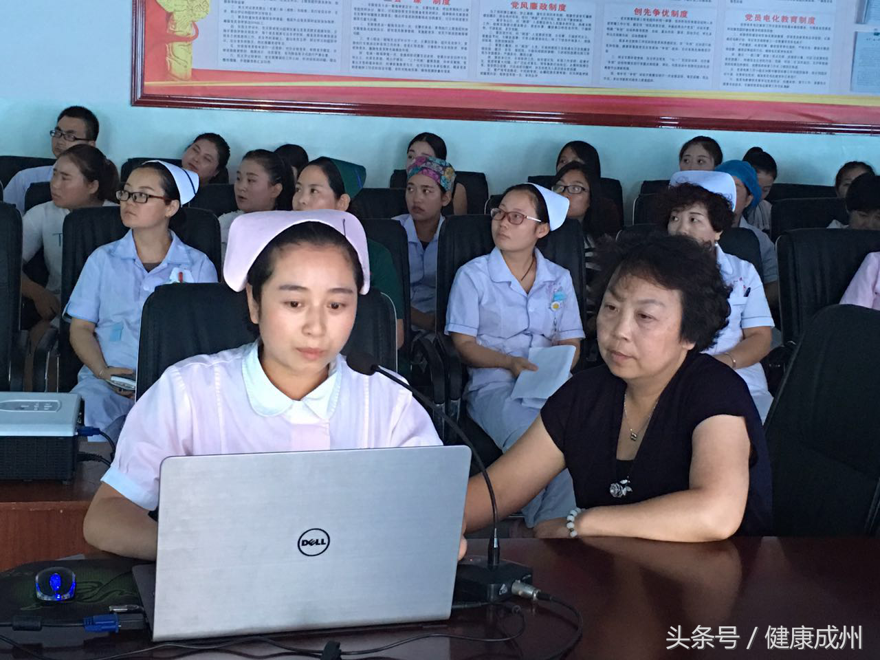 成县人民医院护理部组织胸痛知识及压疮的评估与预防知识培训会