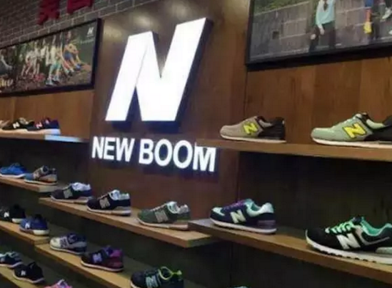 被中国花式山寨多年的New Balance，这次终于发怒了！