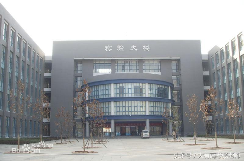 盘点19所最好的军工院校