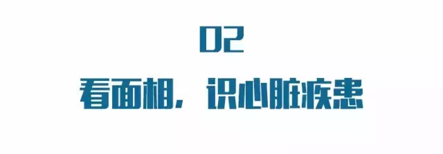 不花一分钱，看手就能知道身体哪里出了问题！一试一个准！