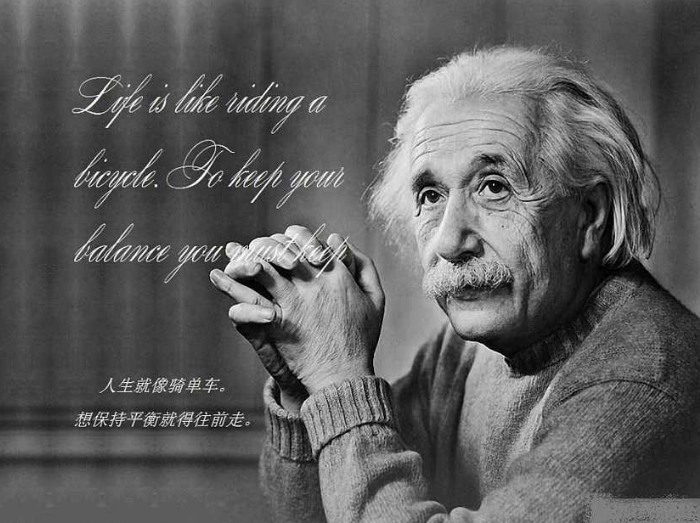 世界上最聪明的人:13则你可能不知道的爱因斯坦幽默小故事!
