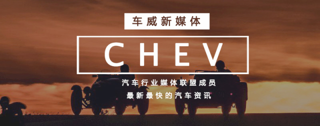 17万封顶，后排行政座椅，沃尔沃同源安全配置，试驾吉利新博瑞