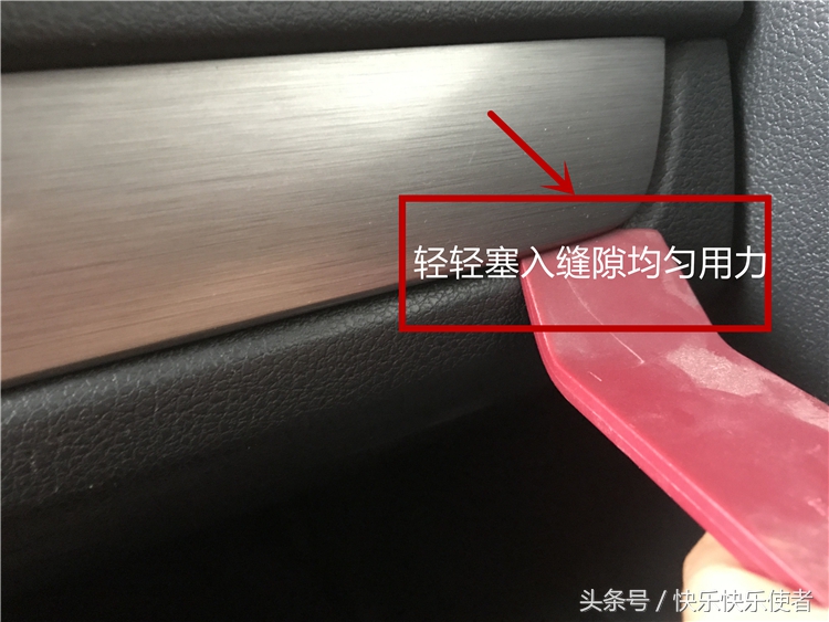 4S太贵，改装店不敢去，DIY安装朗逸原厂导航