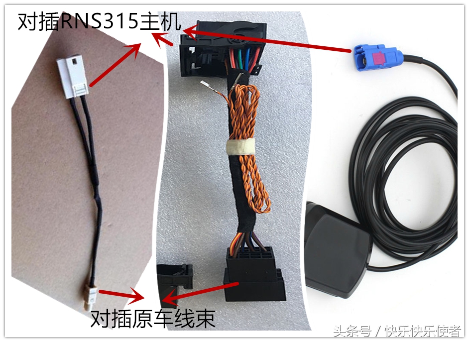 4S太贵，改装店不敢去，DIY安装朗逸原厂导航