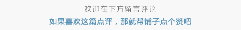 5本哭瞎眼，虐成狗的悲剧文，真想给作者寄刀片！（虐心文）