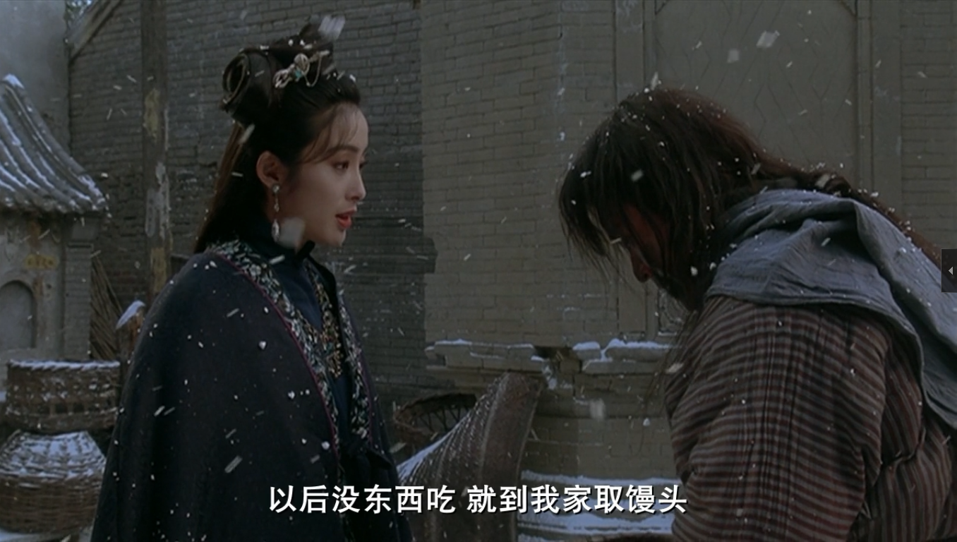 《武状元苏乞儿》:极尽荒诞之下的极致浪漫