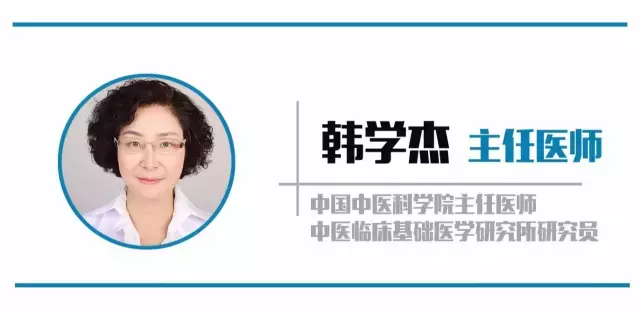 不花一分钱，看手就能知道身体哪里出了问题！一试一个准！