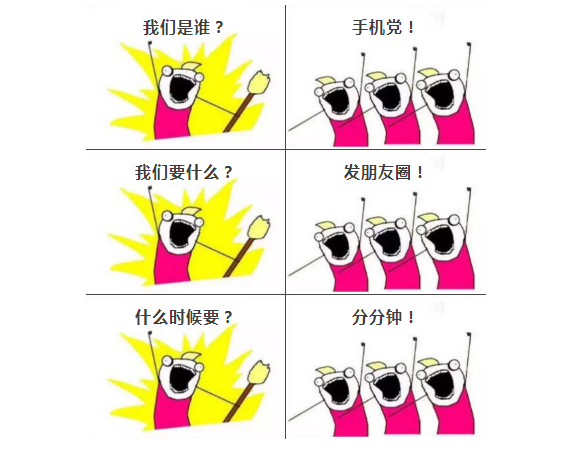 悉尼大学校训（96条英文金句帮你提升朋友圈形象）