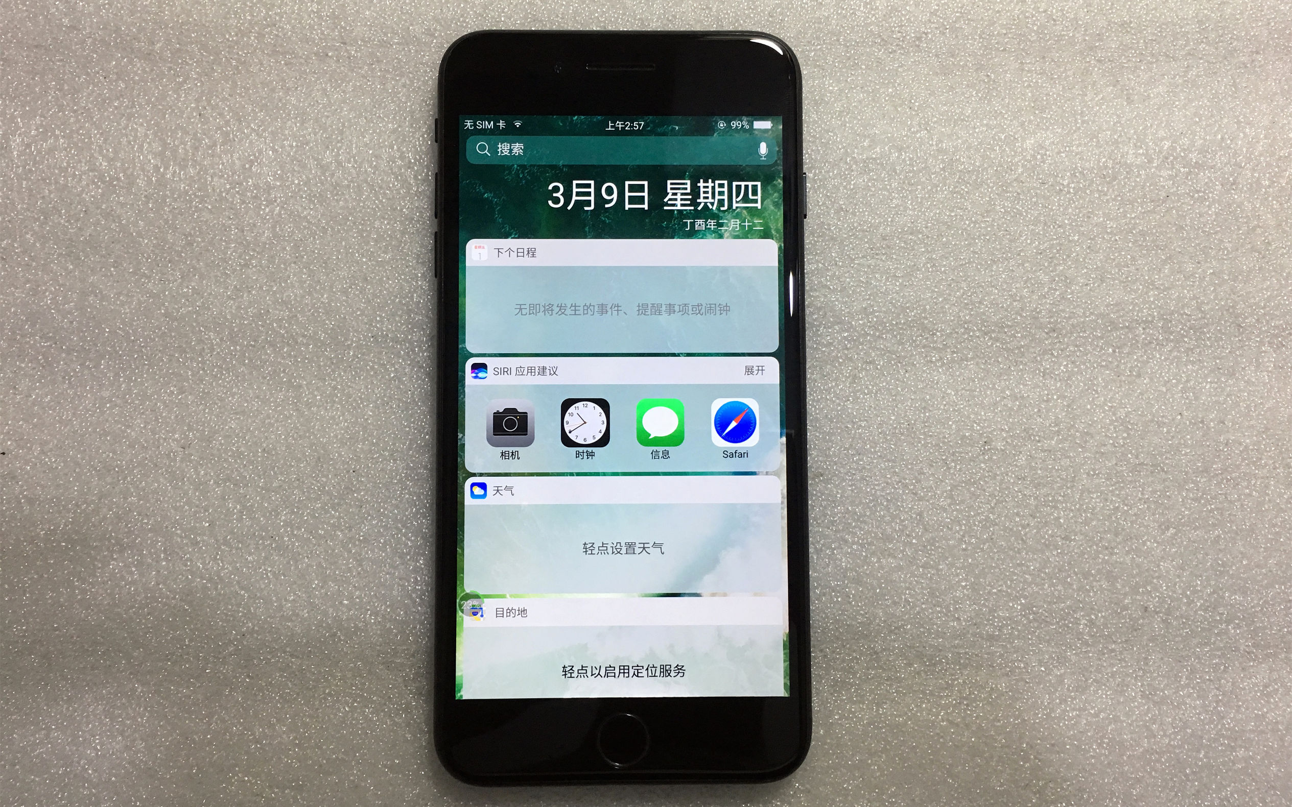 华强北最强山寨iPhone！完全看不出来，打开文件夹后我笑了