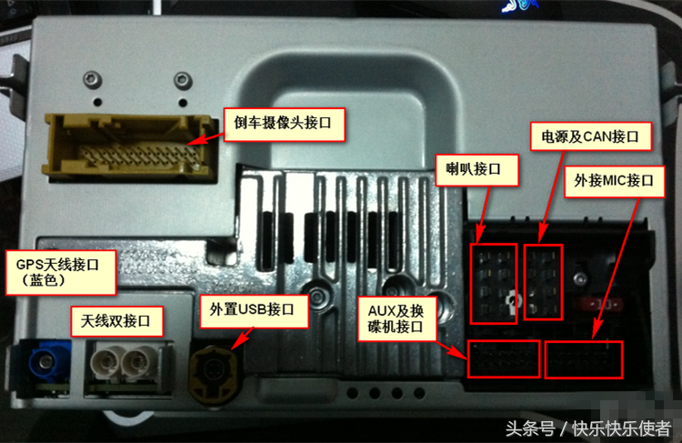 4S太贵，改装店不敢去，DIY安装朗逸原厂导航