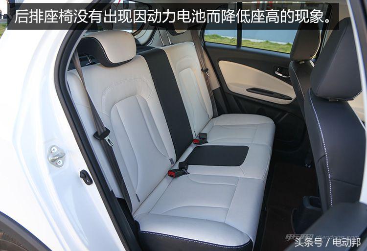 抢先试驾云度1！补贴后不到10万/续航330km