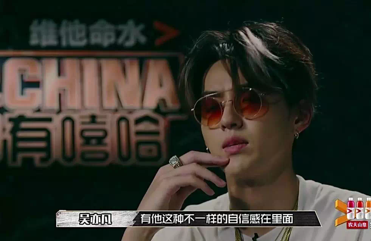 说唱歌手纷纷塌房，《中国有嘻哈》变成“渣男大本营”