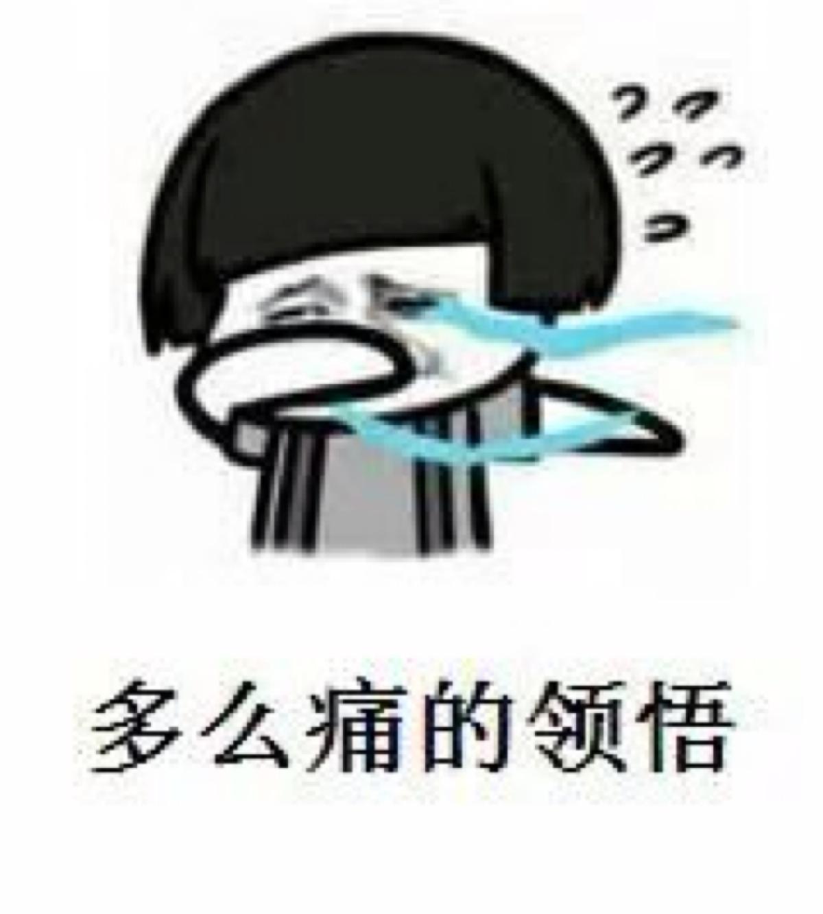 香港旅游须知的9个常识（一）