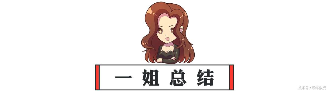 东风悦达起亚这两款汽车7万起售，颜值被吹上了天，性能也不赖
