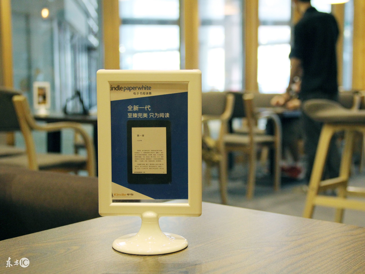 七个技巧，从小白到读书达人