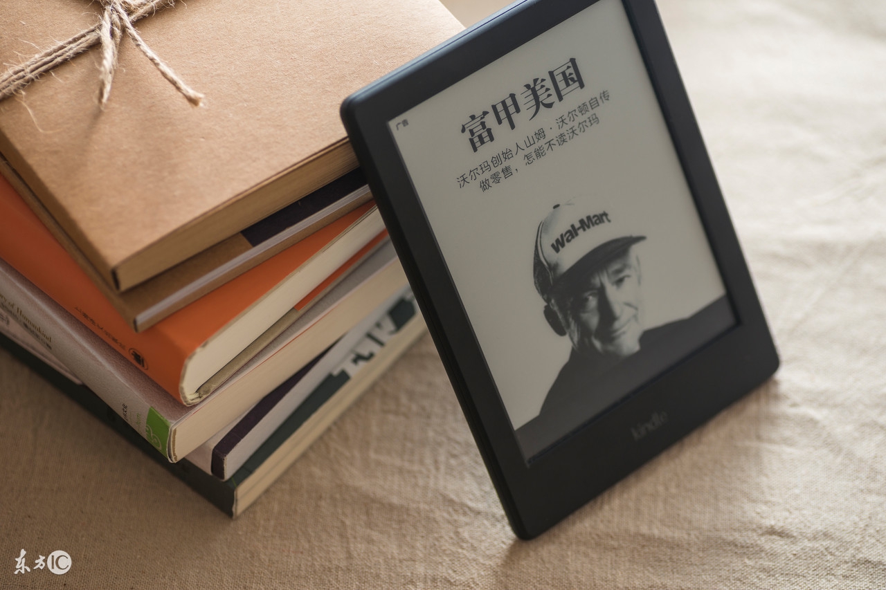 七个技巧，从小白到读书达人