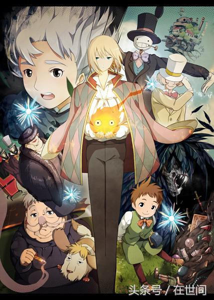 爱永远都是不分外表年龄！12句感人《哈尔移动城堡》语录！