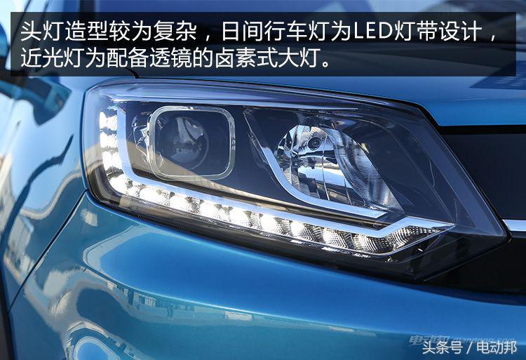 抢先试驾云度1！补贴后不到10万/续航330km