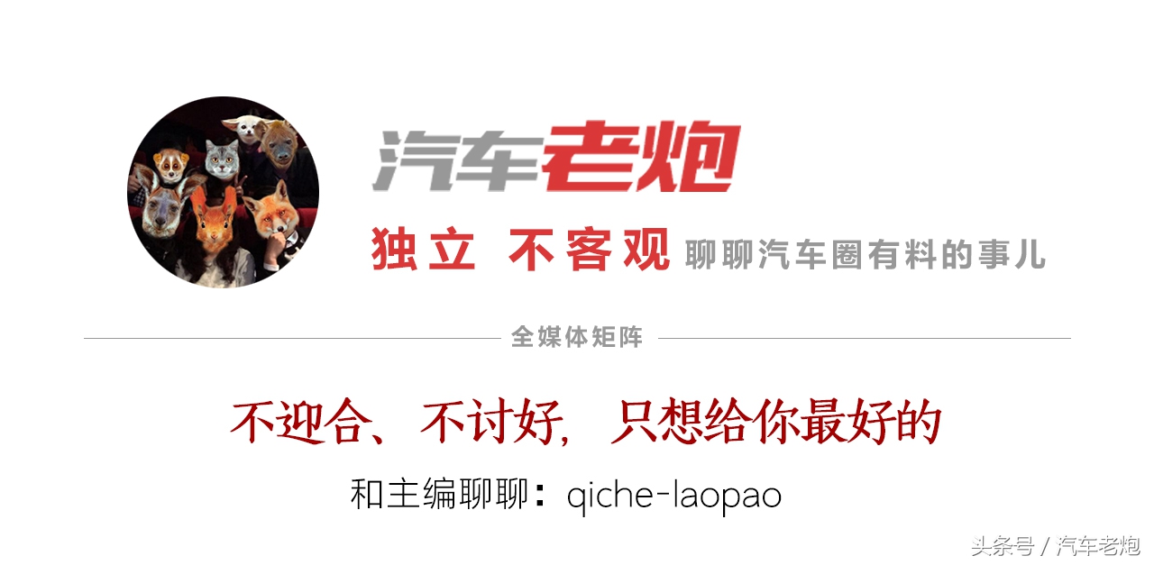 有钱真好！汽车老炮带你无死角体验奥迪旗舰4S店