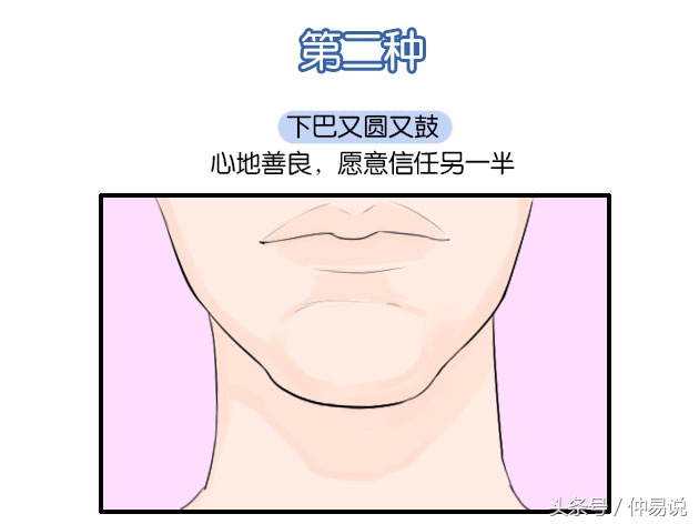 这三种特征的男人，脾气好，宠老婆，适合嫁