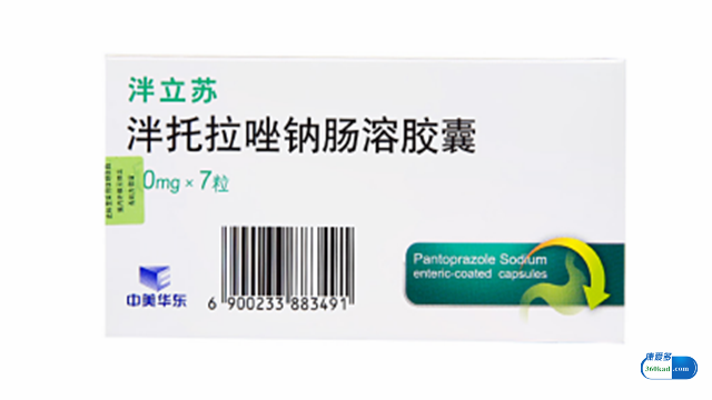 反流性食管炎吃什么药(小康说药) - 百百科