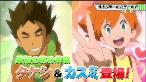 淘游：每日看点：“吃鸡”日服代理敲定 他的女优排名更深得人心