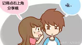 QQ修改密码无需手机验证的设置方法