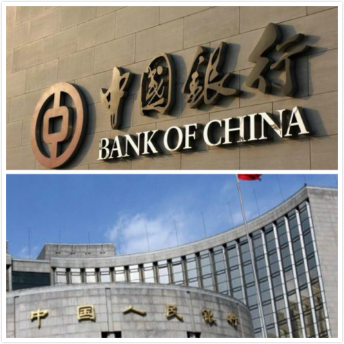 四大银行哪个是老大（中国银行和中国人民银行一样吗）
