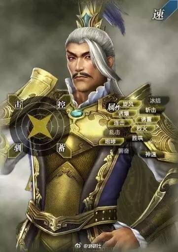 淘游：每日看点：“吃鸡”日服代理敲定 他的女优排名更深得人心