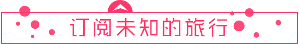 QQ直接改密码无需手机号验证码