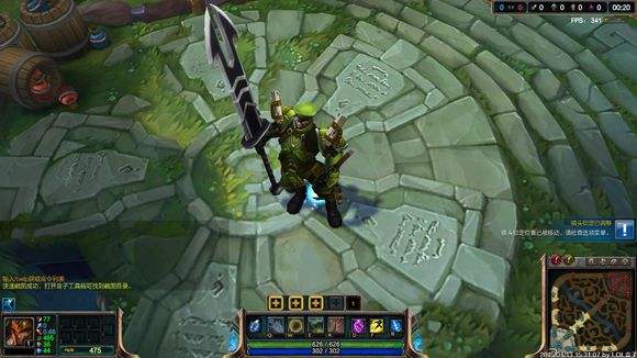 屠龙勇士皇子多少钱(皇子皮肤推荐) - 价格百科