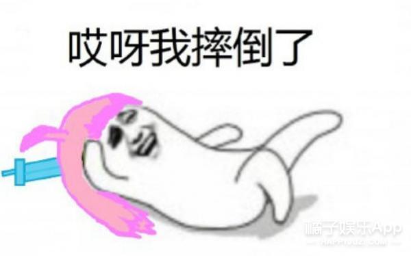 少喝假酒，多说人话