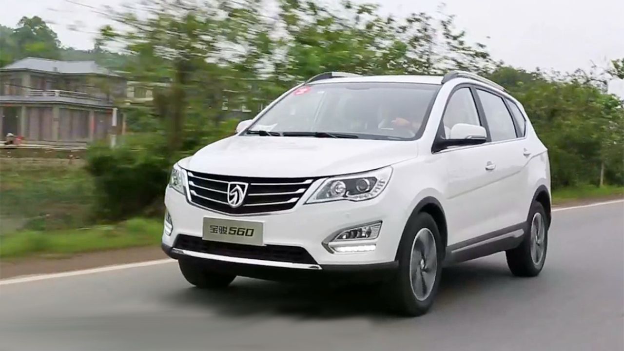 汽车竟然还能论斤卖？看看这些车都多少钱一斤！