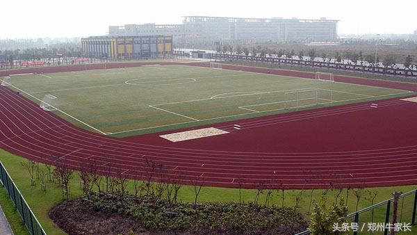 每天一所高校：复旦大学