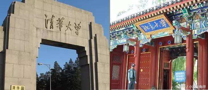 今年4人上清北，650多人上本一，漳州这所民办学校实力可不容小觑