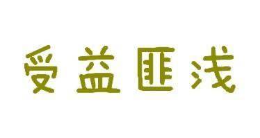 “一键漂移”是个什么按钮？什么档次的车才会有？