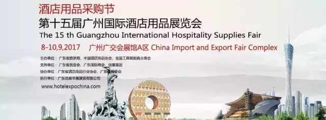 2017旅博会丨世界这么大，“会”带你去看看，旅博会超全逛展攻略来袭！