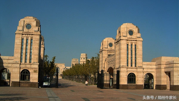 每天一所高校：复旦大学