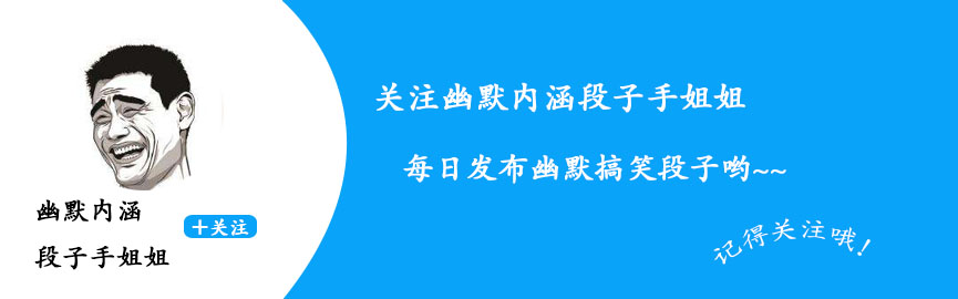 怎么样才能减少抬头纹？