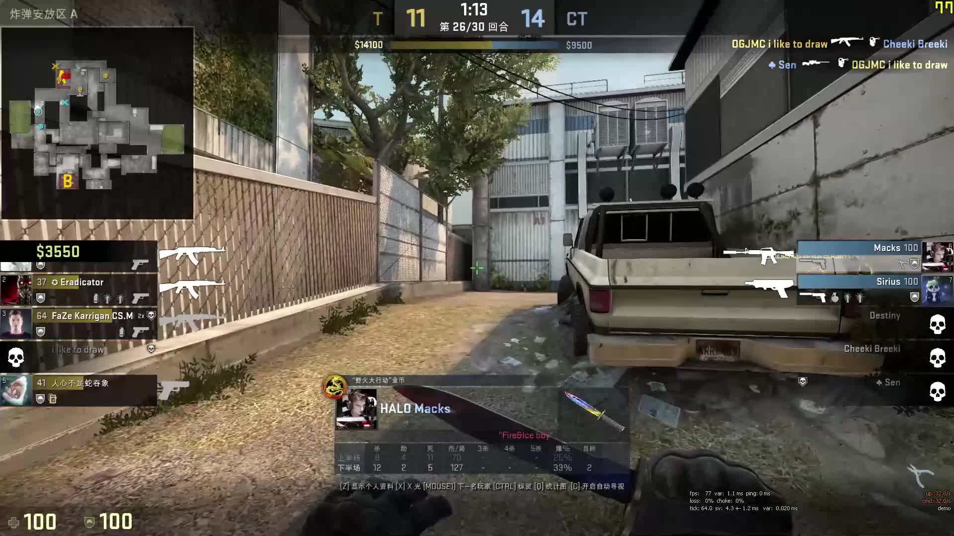 CSGO从不单调！火爆了的社区服趣味玩法