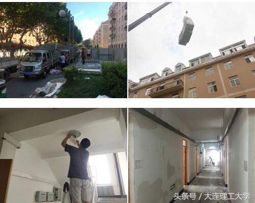 新学期，大工变化诸多只为迎接最新的你！