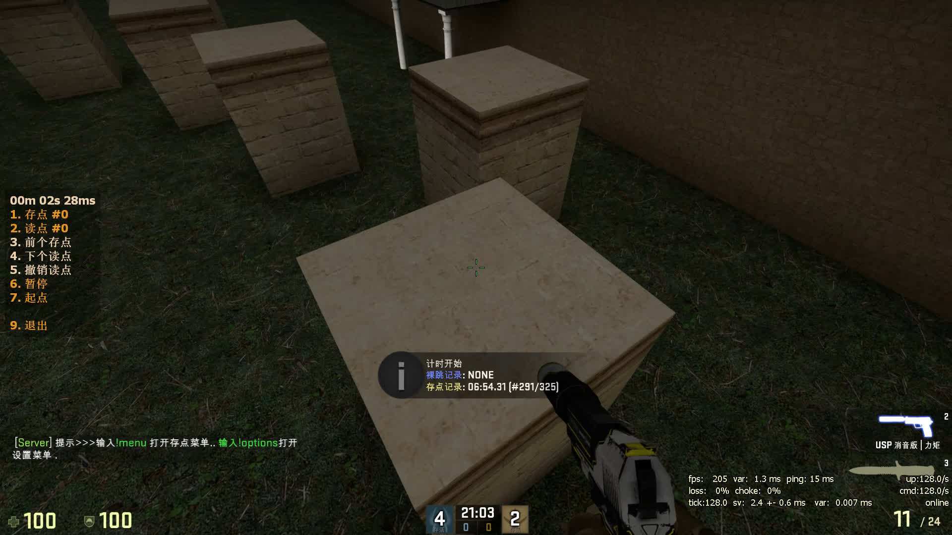 CSGO从不单调！火爆了的社区服趣味玩法