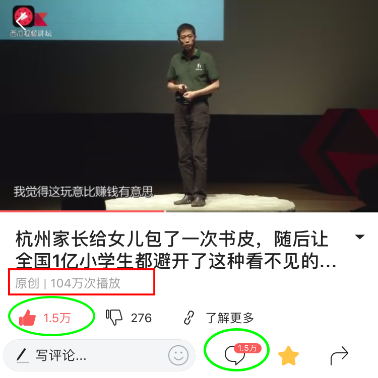 羊奶粉里真的都是羊奶吗？魏老爸评测了10款，有4款检出牛奶