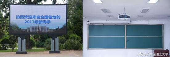 新学期，大工变化诸多只为迎接最新的你！