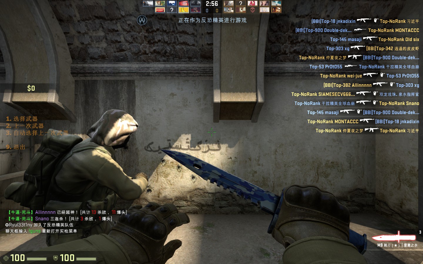 CSGO从不单调！火爆了的社区服趣味玩法